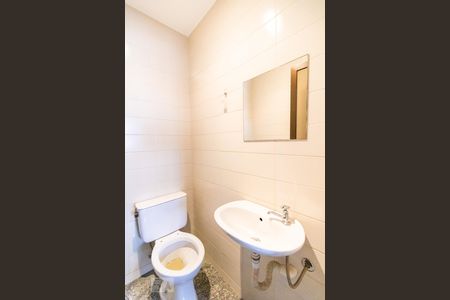 Apartamento à venda com 150m², 3 quartos e 2 vagasBanheiro de Serviço