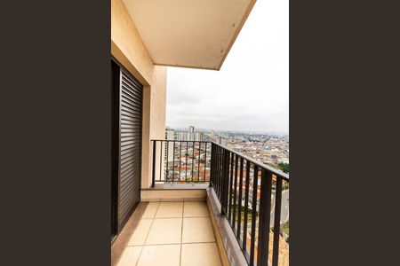 Apartamento à venda com 150m², 3 quartos e 2 vagasSacada da Suíte 3
