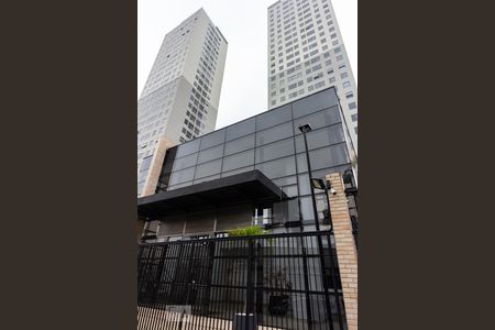 Apartamento à venda com 70m², 2 quartos e 1 vaga Apartamento à venda com 70m², 2 quartos e 1 vagaFachada