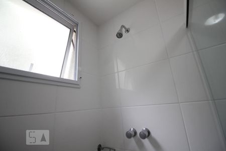 Apartamento para alugar com 80m², 3 quartos e 2 vagasChuveiro
