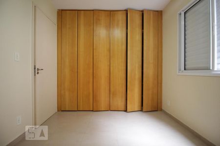 Apartamento para alugar com 80m², 3 quartos e 2 vagasSuíte 2