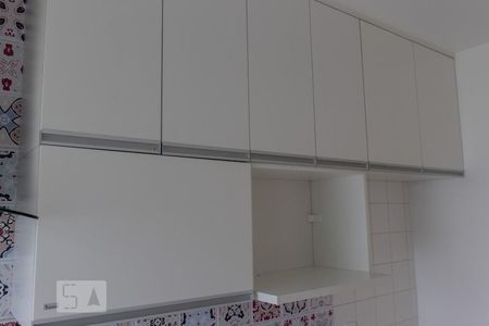 Apartamento à venda com 50m², 2 quartos e 1 vagaCozinha - Armários