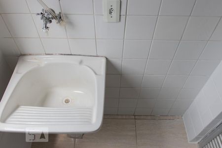 Apartamento à venda com 50m², 2 quartos e 1 vagaÁrea de Serviço -  Torneira