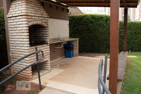 Apartamento à venda com 50m², 2 quartos e 1 vagaÁrea comum - Churrasqueira