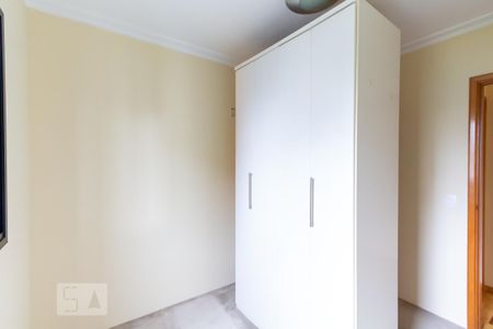 Apartamento para alugar com 78m², 2 quartos e 2 vagas Apartamento para alugar com 78m², 2 quartos e 2 vagasQuarto 2