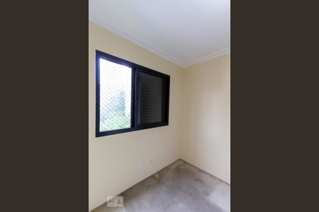 Apartamento para alugar com 78m², 2 quartos e 2 vagas Apartamento para alugar com 78m², 2 quartos e 2 vagasQuarto 2