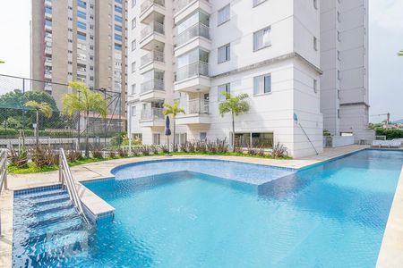 Apartamento para alugar com 59m², 3 quartos e 1 vaga Apartamento para alugar com 59m², 3 quartos e 1 vagaPiscina