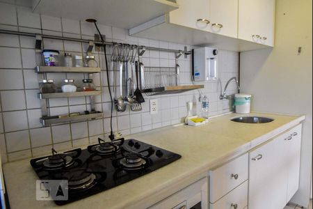 Apartamento para alugar com 52m², 2 quartos e 1 vaga Apartamento para alugar com 52m², 2 quartos e 1 vagaCozinha