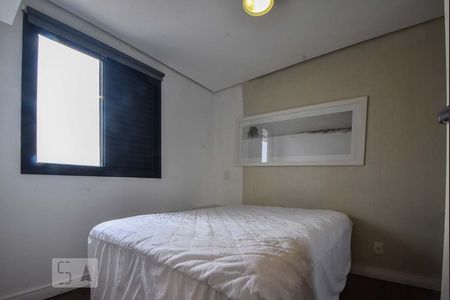 Apartamento para alugar com 52m², 2 quartos e 1 vaga Apartamento para alugar com 52m², 2 quartos e 1 vagaQuarto