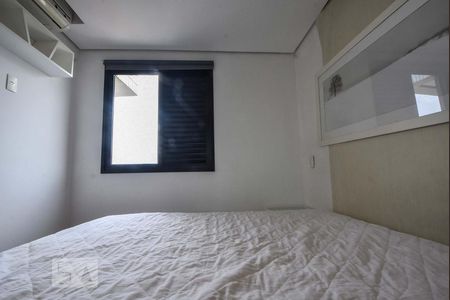 Apartamento para alugar com 52m², 2 quartos e 1 vaga Apartamento para alugar com 52m², 2 quartos e 1 vagaQuarto