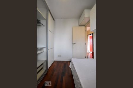 Apartamento para alugar com 52m², 2 quartos e 1 vaga Apartamento para alugar com 52m², 2 quartos e 1 vagaQuarto 02