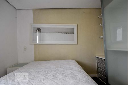 Apartamento para alugar com 52m², 2 quartos e 1 vaga Apartamento para alugar com 52m², 2 quartos e 1 vagaQuarto