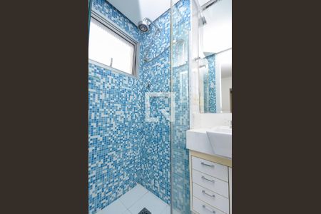 Apartamento para alugar com 62m², 2 quartos e 2 vagasBanheiro da Suíte