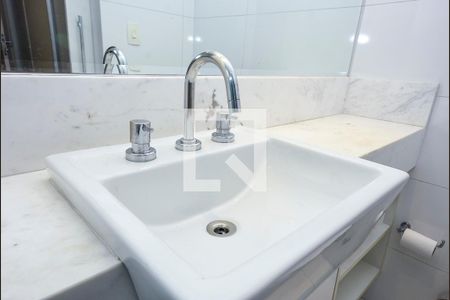 Apartamento para alugar com 62m², 2 quartos e 2 vagasBanheiro da Suíte