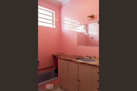 Apartamento para alugar com 450m², 4 quartos e 4 vagas Apartamento para alugar com 450m², 4 quartos e 4 vagasBanheiro da Suíte