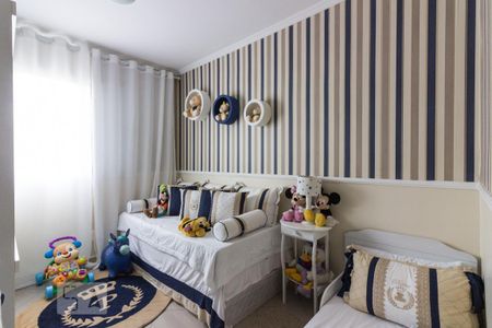Quarto 1 de apartamento à venda com 2 quartos, 50m² em Vila Roque, São Paulo