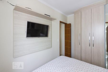 Apartamento à venda com 50m², 2 quartos e 1 vagaQuarto 2