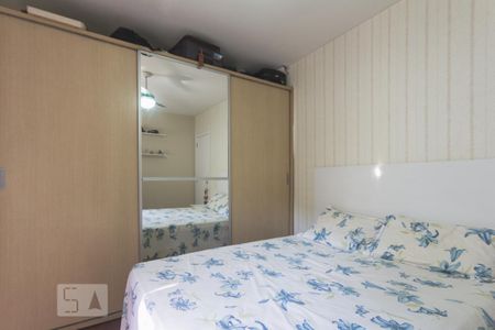 Apartamento para alugar com 142m², 3 quartos e 2 vagas Apartamento para alugar com 142m², 3 quartos e 2 vagasQuarto