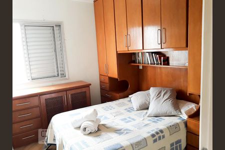 Suíte de apartamento à venda com 2 quartos, 59m² em Saúde, São Paulo