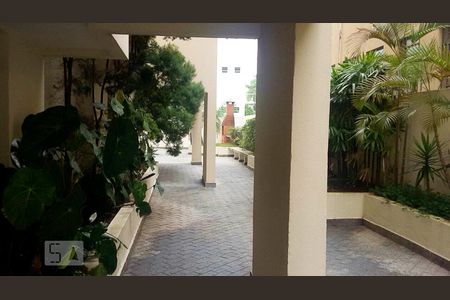 Apartamento à venda com 59m², 2 quartos e 2 vagas Apartamento à venda com 59m², 2 quartos e 2 vagasHall