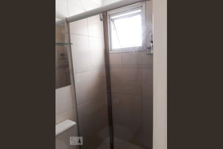 Apartamento à venda com 59m², 2 quartos e 2 vagas Apartamento à venda com 59m², 2 quartos e 2 vagasBanheiro da Suíte