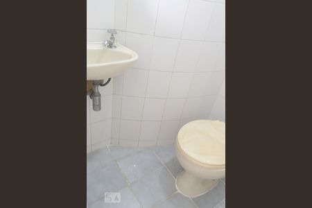 Apartamento para alugar com 299m², 4 quartos e 4 vagas Apartamento para alugar com 299m², 4 quartos e 4 vagasBanheiro de Serviço