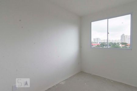 Quarto 1 de apartamento para alugar com 2 quartos, 53m² em Jardim Peri, São Paulo