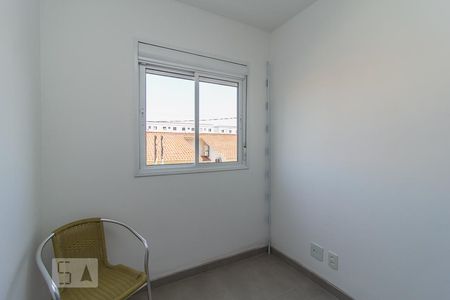 Apartamento à venda com 70m², 3 quartos e 1 vagaQuarto 3