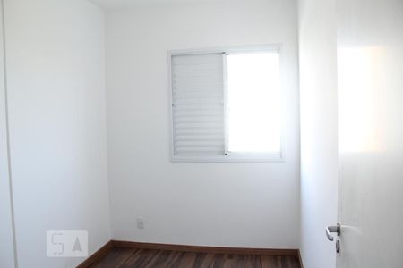 Quarto 1 de apartamento à venda com 3 quartos, 66m² em Vila Lacerda, Jundiaí