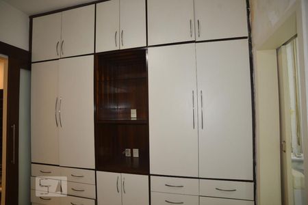 Quarto de apartamento para alugar com 1 quarto, 41m² em Botafogo, Rio de Janeiro