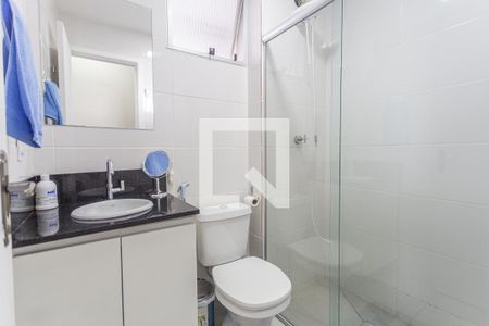 Apartamento à venda com 62m², 3 quartos e 1 vagaBanheiro Social