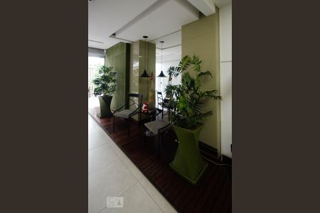 Apartamento à venda com 80m², 3 quartos e sem vagaPortaria do Prédio