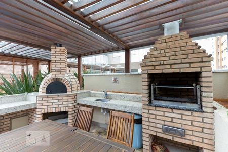 Churrasqueira de apartamento à venda com 1 quarto, 45m² em Paineiras do Morumbi, São Paulo
