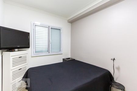 Quarto de apartamento para alugar com 1 quarto, 45m² em Paineiras do Morumbi, São Paulo