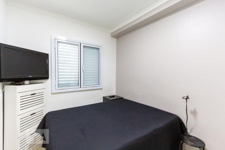 Quarto de apartamento à venda com 1 quarto, 45m² em Paineiras do Morumbi, São Paulo