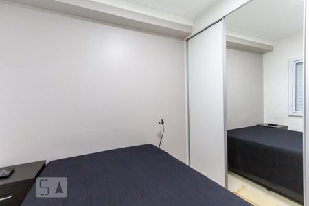 Quarto de apartamento à venda com 1 quarto, 45m² em Paineiras do Morumbi, São Paulo
