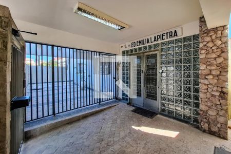 Apartamento à venda com 50m², 1 quarto e sem vaga Apartamento à venda com 50m², 1 quarto e sem vagaFachada e portaria