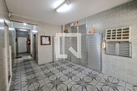 Apartamento à venda com 50m², 1 quarto e sem vaga Apartamento à venda com 50m², 1 quarto e sem vagahall