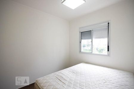 Apartamento para alugar com 67m², 2 quartos e 1 vaga Apartamento para alugar com 67m², 2 quartos e 1 vagaQuarto