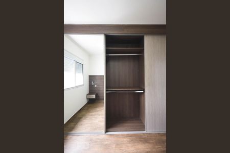 Apartamento para alugar com 67m², 2 quartos e 1 vaga Apartamento para alugar com 67m², 2 quartos e 1 vagaArmário da Suíte