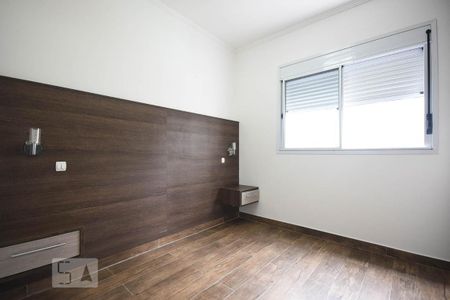 Apartamento para alugar com 67m², 2 quartos e 1 vaga Apartamento para alugar com 67m², 2 quartos e 1 vagaSuíte