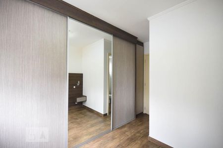 Apartamento para alugar com 67m², 2 quartos e 1 vaga Apartamento para alugar com 67m², 2 quartos e 1 vagaSuíte
