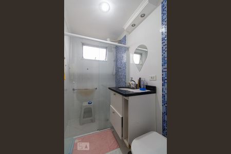 Apartamento à venda com 55m², 2 quartos e 1 vagaBanheiro