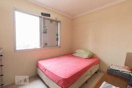 Apartamento à venda com 55m², 2 quartos e 1 vagaQuarto 1
