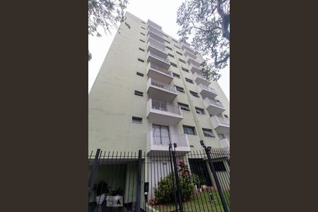 Apartamento à venda com 55m², 2 quartos e 1 vagaFachada