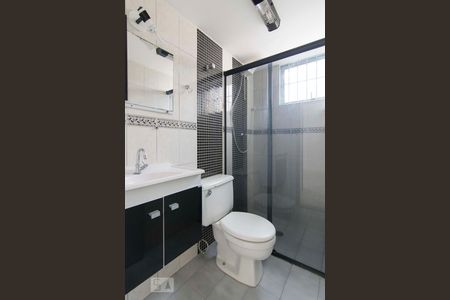 Banheiro de apartamento para alugar com 2 quartos, 52m² em Vila Nova Cachoeirinha, São Paulo