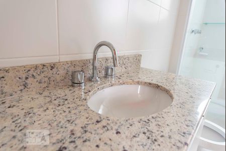 Apartamento à venda com 90m², 3 quartos e 2 vagasPia 