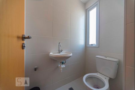 Apartamento à venda com 90m², 3 quartos e 2 vagasBanheiro de Serviço 