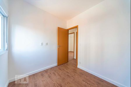 Apartamento à venda com 90m², 3 quartos e 2 vagasQuarto 1