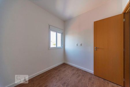 Apartamento à venda com 90m², 3 quartos e 2 vagasQuarto 1
